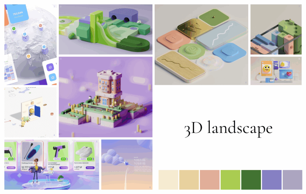 Moodboard "3D landscape"